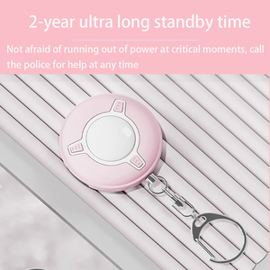 Alarme de sécurité personnelle rechargeable 130 dB haute sensibilité en ABS, idéale pour étudiants et femmes, anti-agression, appel d'urgence - Meilleure vente - Product Image 2