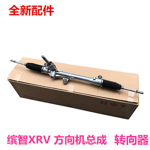 Mecanismo de Dirección Honda 53400-T7A-H02 para XR-V Vezel HRV, Pieza de Repuesto Nueva - Product Image 4