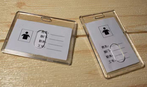 FACTORY Superior Quality Exhibition Acrylic <b>Card</b> <b>Holder</b> Plastics Id <b>Card</b> <b>Holder</b> - Product Image 4
