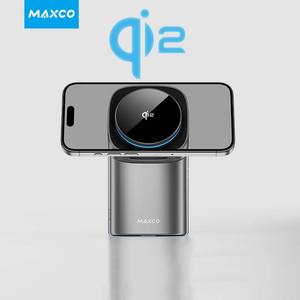 Chargeur sans fil MAXCO 3-en-1 MW15 avec protocole Qi2, contrôle tactile complet, aspiration magnétique rotative et mise à niveau de charge rapide - Product Image 3