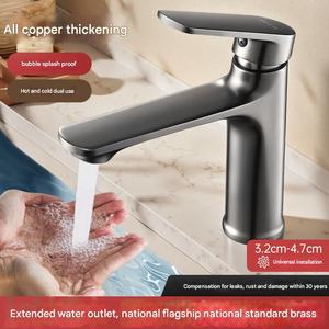 Grifo de Lavabo de Baño con Sensor Táctil, Monomando, Latón Macizo Ennegrecido, Caño Extendido, Agua Fría y Caliente, Anti-Salpicaduras - Product Image 3