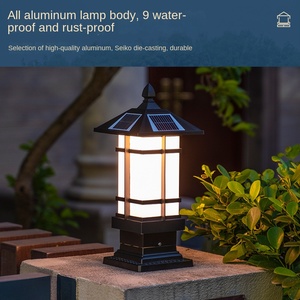 Lampe de jardin LED étanche pour l'extérieur super lumineuse Cote IP65 Alimenté par énergie solaire Porte de villa Clôture de maison Lumières de pilier - Product Image 6