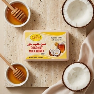 Savon Solide Hydratant Quotidien au Lait de Coco et Miel – Nettoyant Corporel Nourrissant et Hydratant pour le Bain – Soin Doux pour la Peau - Product Image 5