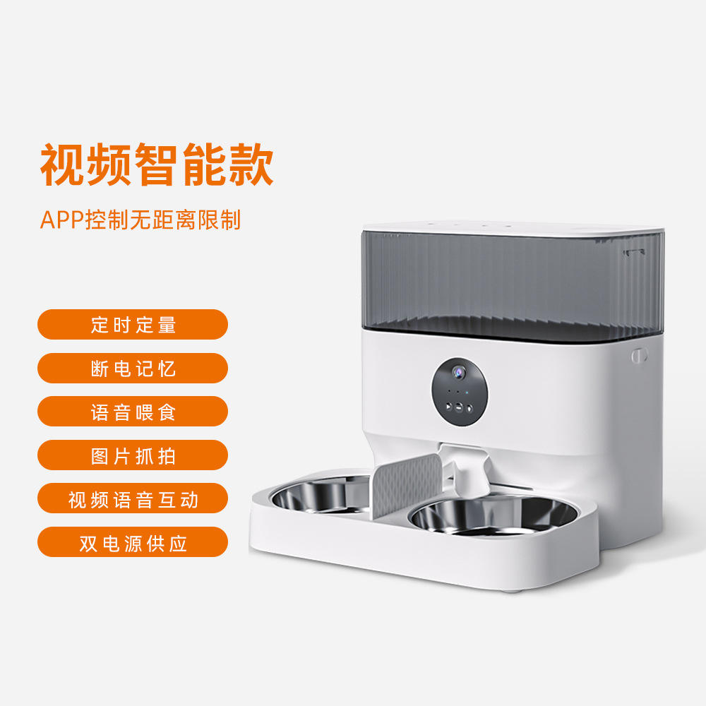 5L Button Model (Double Basin)