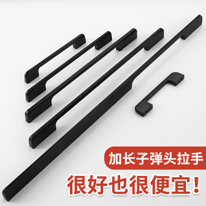 Poignée de meuble Xinshengfa en alliage d'aluminium en forme de balle 0033, moderne et simple, pour porte d'armoire, base noire solide, filetage profond - Product Image 4