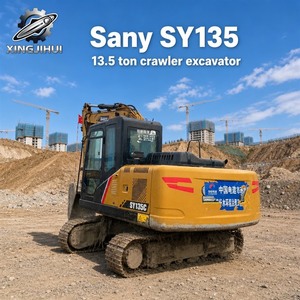 รถขุดมือสอง SANY 135C 13.5 ตัน ยอดขายดี ใช้งานน้อย เชื่อถือได้ เหมาะสำหรับงานซ่อมถนน ปรับรูปทรงสวน และงานก่อสร้างดิน - Product Image 1