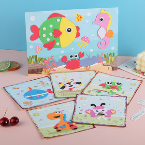 Jardin pour enfants EVA peinture adhésive à la main bricolage matériel Pack 3D peinture stéréoscopique Production créative EVA autocollants