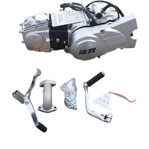 เครื่องยนต์ Loncin 110 ซีซี ชุดเครื่องยนต์สำหรับจักรยานยนต์ และผู้ผลิตมอเตอร์ไซค์ที่โดดเด่นด้วยความเชื่อถือได้ของเครื่องยนต์มอเตอร์ไซค์ 110 ซีซี - Product Image 2