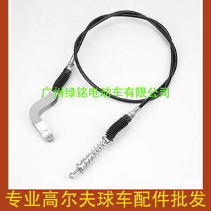 Accesorios para Carrito de Golf EZGO TXT 72341-G01, Cable de Cambio de Marcha Adelante y Atrás, Kits de Embrague y Accesorios - Product Image 3