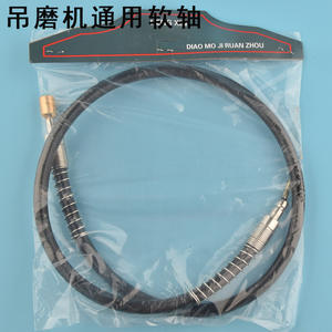 แกนเพลาแบบยืดหยุ่นสำหรับงานสปริงอื่นๆ อุปกรณ์เสริมเครื่องเจียรลมแบบโลหะ ใช้ได้ทั่วไปสำหรับงานเจียรและขัดเงา ระดับมืออาชีพ - Product Image 3