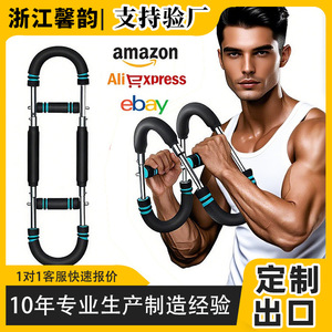 เครื่องฝึกความแข็งแรงของแขนรูปตัวยู Xin Yun แบบปรับได้ 30-50 กก. แบบสปริง สำหรับฝึกข้อมือ อุปกรณ์ออกกำลังกายที่บ้าน - Product Image 4