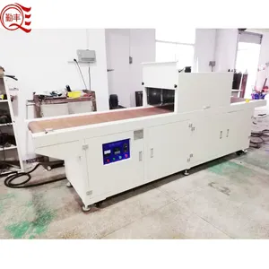 China OEM Customized electric heating curing oven furnace