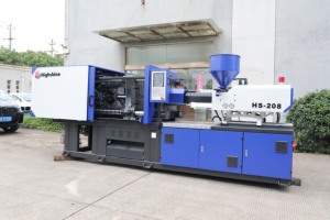 208ton Highshine máquina de moldeo por inyección de plástico eléctrico caja de conexiones que hace la maquinaria - Product Image 3