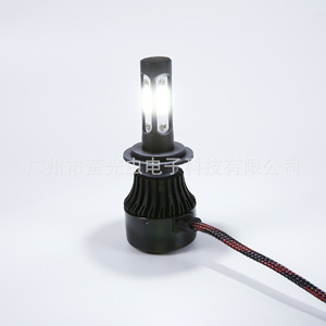 Phare LED Shark Shadow X7 H4 H7 COB pour voiture, en aluminium aéronautique, durée de vie de 30 000 heures - Product Image 4