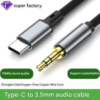 Câble HDTV (3,5 mm vers USB-C) avec conducteur en cuivre pur pour appareils Android, pour connecter PC/téléphone à l'autoradio, aux écouteurs et aux haut-parleurs