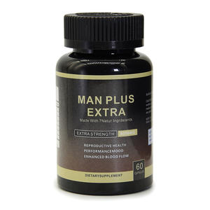 Güçlü güç Suplements için OEM adam artı kapsül ek kapsül popüler enerji sağlamak kapsül adam artı ekstra - Product Image 1