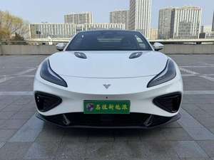 Voitures d'occasion certifiées <span class=keywords><strong>Neta</strong></span> <span class=keywords><strong>GT</strong></span> 2023 Édition 560 - Product Image 3