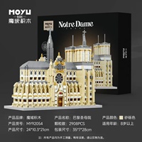Célèbre Cathédrale de Cologne en Allemagne, Puzzle de construction en briques, Blocs de construction assemblés, Modèle 1:8, Jouet pour enfants