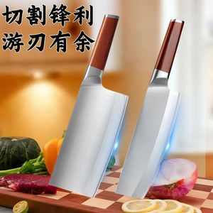 Cuchillo de cocina doméstico de alta calidad con mango de acero, diseño elegante, afilado, de acero inoxidable engrosado, de una sola pieza, totalmente de acero. - Product Image 1