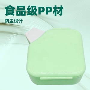 Cajas de almacenamiento dentales portátiles con asas para viajes internacionales; cajas portátiles para remojar y almacenar para personas mayores. - Product Image 4