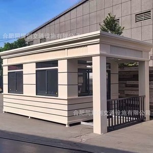 บ้านพักยามโครงสร้างเหล็ก ดีไซน์จีน แผงโลหะ บูธรักษาความปลอดภัยกลางแจ้ง - Product Image 5