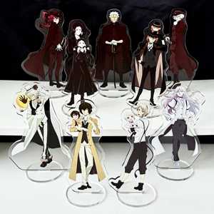 OEM ODM Anime <span class=keywords><strong>Bungo</strong></span> Stray Dogs Présentoir en acrylique double face <span class=keywords><strong>Bungo</strong></span> Stray Dogs Cadeaux Anime Cadeaux pour Amis Anniversaire - Product Image 1