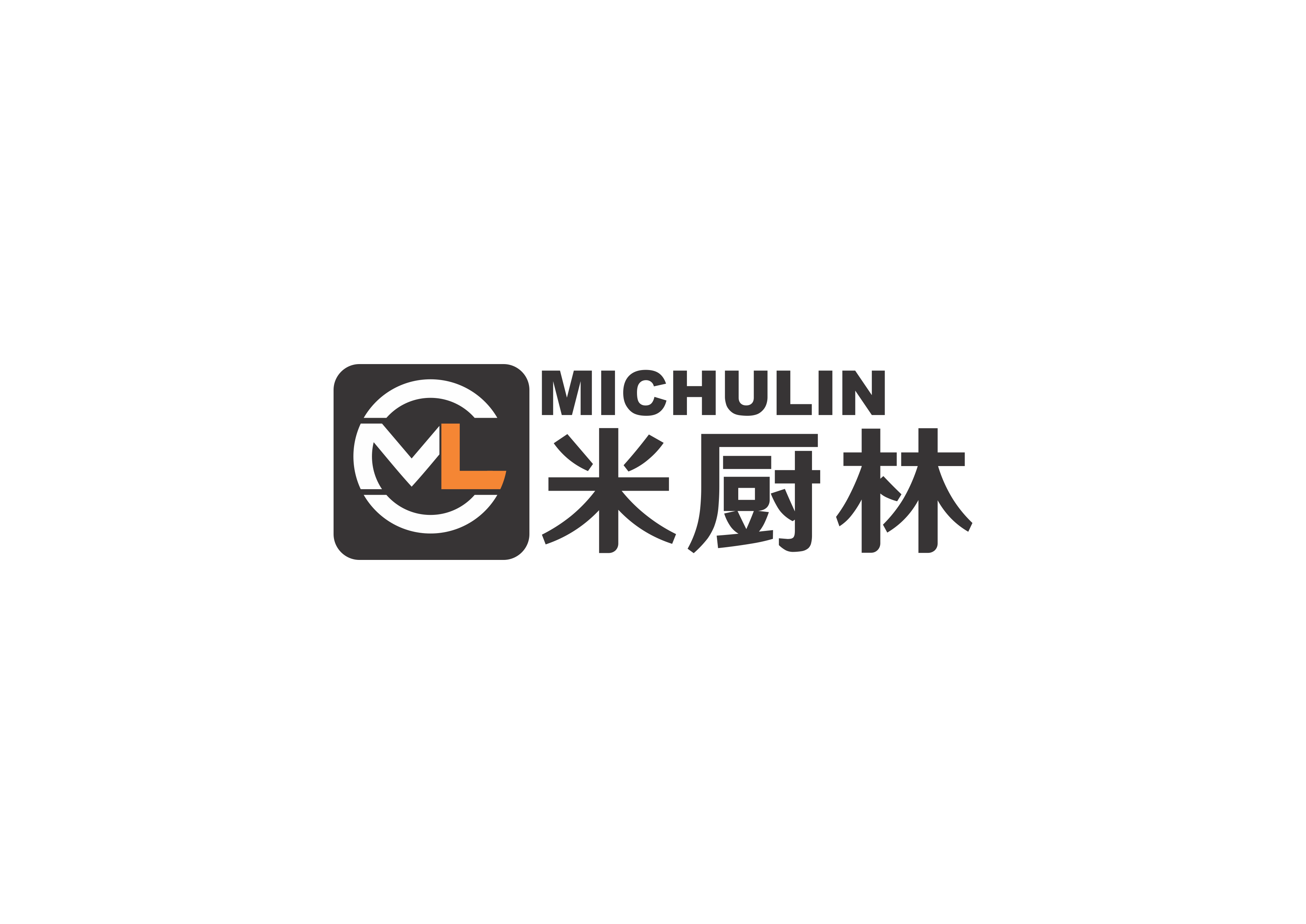 Yangjiang Michulin Household Articles Co., Ltd. logo