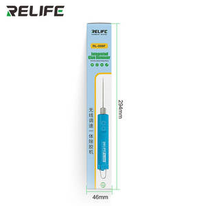 Máquina Removedora de Pegamento <span class=keywords><strong>OCA</strong></span> RL-056F con <span class=keywords><strong>Control</strong></span> de Velocidad Inalámbrico para Reparación de Teléfonos Móviles, Herramienta de Limpieza de Adhesivo de Pegamento Polarizador <span class=keywords><strong>OCA</strong></span> - Product Image 3