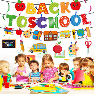 Decoraciones para la fiesta de regreso a clases: pancarta, adornos para pasteles, palillos para cupcakes, suministros de plástico y papel para la celebración en el aula - Product Image 3