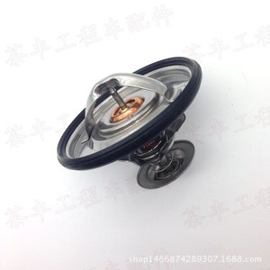 เทอร์โมสตัทเครื่องยนต์แดวูสำหรับอะไหล่รถขุดรุ่น DH200 220 300 5 7 9 - Product Image 1