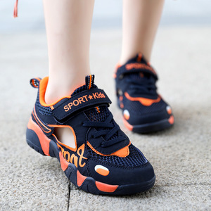 Sandales d'extérieur tendance pour enfants, chaussures en maille confortables et cool pour garçons et filles, chaussures de course - Product Image 5