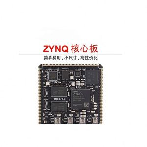 Placa Base FPGA ZYNQ Xilinx XC7Z010 XC7Z020 7000 Industrial XME0724 - Product Image 1