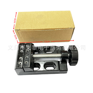 Yili Hardware Aluminum Alloy Mini Bench Vise 13cm C Clamp For Assembly <b>Edge</b> Trimmer <b>Tools</b> - Product Image 1