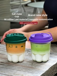 Tùy chỉnh dùng một lần vật nuôi lạnh uống nắp đơn tường mèo claw Ins nhựa trong suốt thương mại Takeaway bao bì cho ly - Product Image 3
