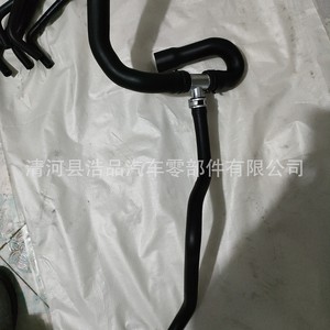 Conector de Ducto de Calefacción para Mazda, Conector de Manguera Automotriz de Goma Resistente a Altas Temperaturas, Negro - Product Image 2