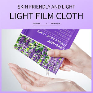 มาส์กหน้าบำรุงผิวหน้า BIOAQUA สูตรธรรมชาติจากอะโวคาโด ช่วยให้ผิวขาวกระจ่างใส ชุ่มชื้น ลดเลือนริ้วรอยแห่งวัย - Product Image 4