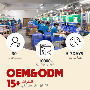 Cerraduras Inteligentes para Puerta con Contraseña Sinon Smartsteps Tuya Wifi, Acceso sin Llave, Seguridad Inteligente, Huella Dactilar, Almacenamiento de Datos en la Nube para el Hogar y la Oficina - Product Image 4