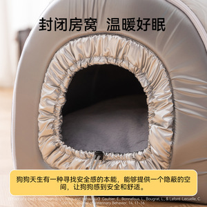 Cama para perros Warmers, ovalada, gris y marrón oscuro, relleno de fibra de poliéster, cama cálida para mascotas para las cuatro estaciones - Product Image 2