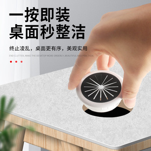 Round <b>Desk</b> Cable Hole Cover Dustproof ABS Plastic Detachable Non Slip For Earphone <b>Electric</b> Wire Living Room Use - Product Image 5