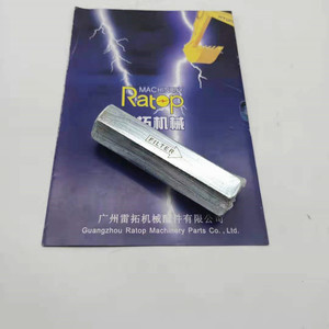 SK200-8 SK210-8 טייס קו מסנן YN50V00020F1 SK300-8 SK350-8 הידראולי שמן מסנן YN50V00020F1 - Product Image 3