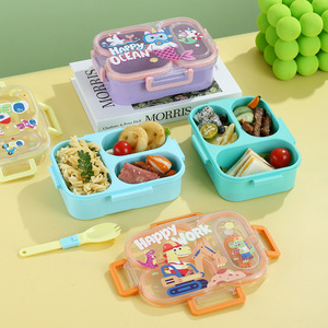 Boîte à lunch Happy Ocean Cartoon pour enfants avec trois compartiments, compatible micro-ondes, conteneur rectangulaire en plastique portable - Product Image 5