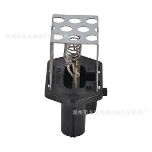 YF-6798 ตัวต้านทานโบลเวอร์ 0.42 โอห์มสำหรับเชฟโรเลต จีเอ็มซี ปอนเตี๊ยก G5 อะไหล่เปลี่ยนพัดลมรถยนต์ - Product Image 4