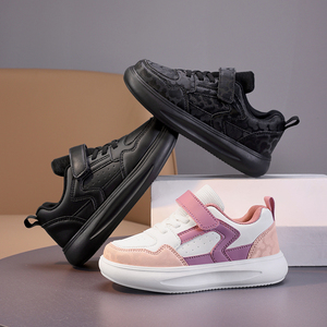 <span class=keywords><strong>Zapatillas</strong></span> Deportivas Negras Cómodas para Niños Cema para la Escuela, Calzado Deportivo de Moda al por Mayor para Adolescentes, Niños y Niñas, Último Modelo de Calzado Informal para Niños - Product Image 6