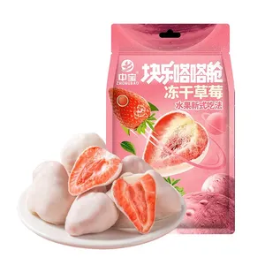 Wholesale Exotic Snacks Cheese coated freeze-dried fruit for healthy casual snacks 38g