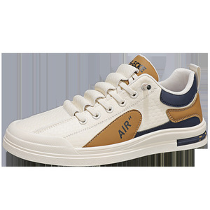 2026 Spring New Model One-Piece Casual <b>Sneaker</b> Soft-Tread Sports Trendy Stylish Versatile <b>Leather</b> Surface Casual Shoes - Product Image 1