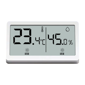 Thermomètre numérique, hygromètre, grand écran LCD, moniteur de température et d'humidité intérieure, alimenté par batterie - Product Image 2