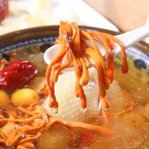 <span class=keywords><strong>Hongos</strong></span> herbales micológicos 3A al por mayor, Cordyceps Militaris amarillo Natural, flor pura <span class=keywords><strong>de</strong></span> hongo, materia prima <span class=keywords><strong>de</strong></span> grado alimenticio - Product Image 2