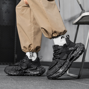 Zapatillas Deportivas de Moda con Logotipo Personalizado, Estilo Nuevo, Transpirables, Casuales, con Plataforma Gruesa, Entresuela de EVA y Suela de Goma para Hombre - Product Image 4