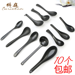 Ensemble de cuillères/ustensiles de table créatifs noirs pour restaurants et usage commercial, en mélamine imitation porcelaine. Comprend également - Product Image 4