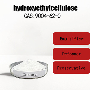 <span class=keywords><strong>HEC</strong></span>、ヒドロキシエチル、エマルジョン塗料の増粘剤として使用されるセルロース、CAS 9004-62-0、建設用GradeOil掘削グレード - Product Image 3